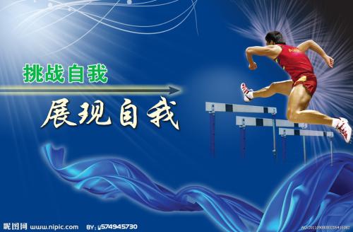 富克旺根音乐学院 Mechanical Manufacturing Degree